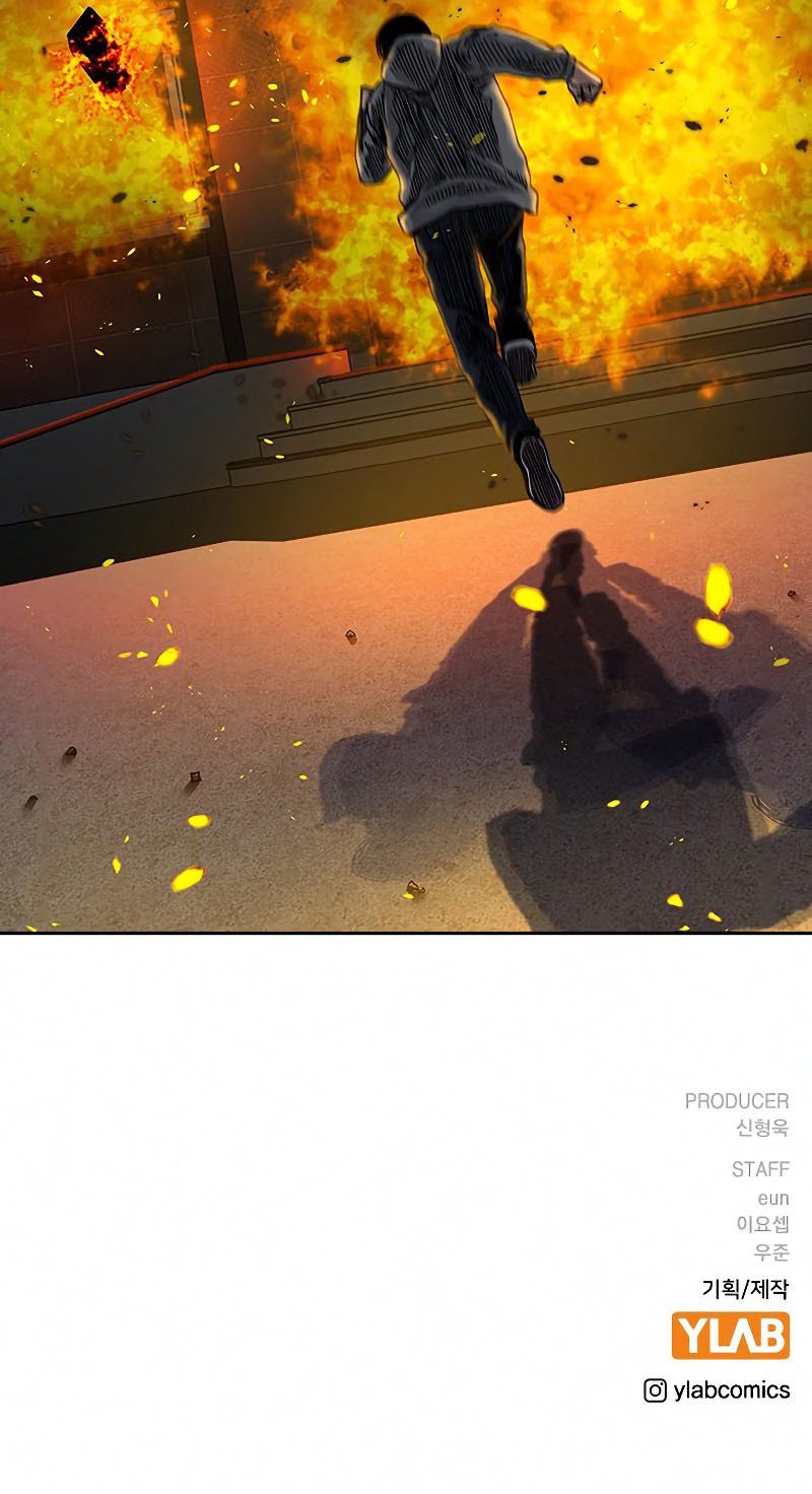 To Not Die Chapter 64 Gambar 99