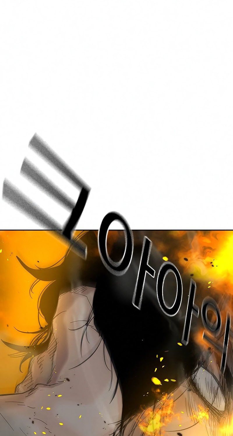 To Not Die Chapter 64 Gambar 13