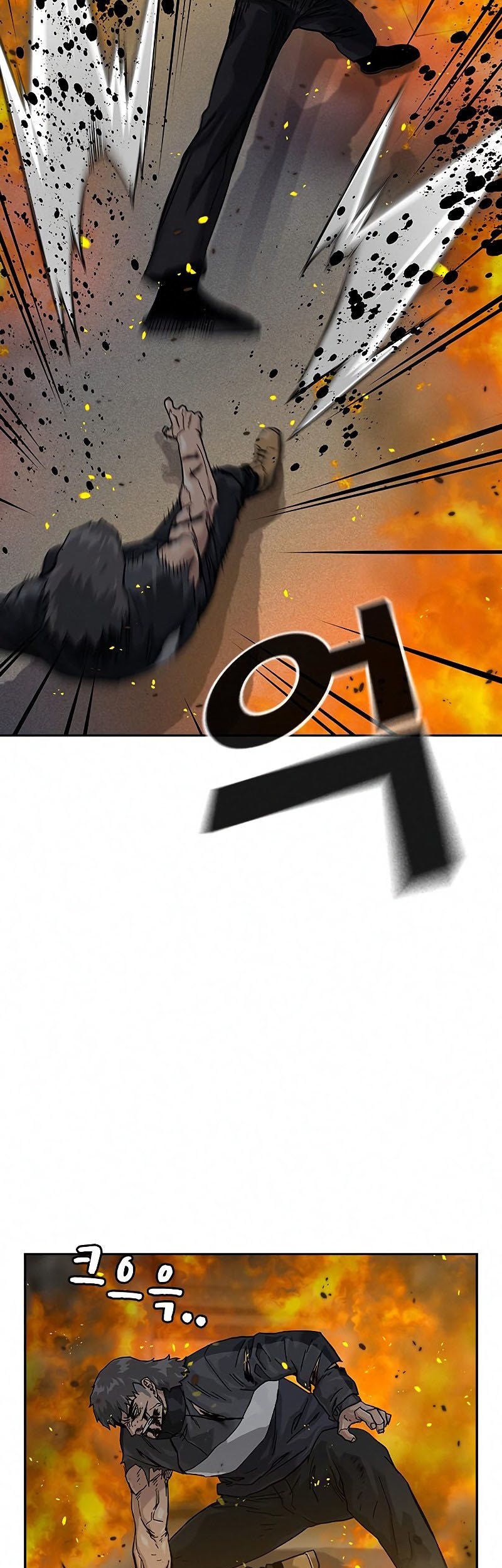 To Not Die Chapter 64 Gambar 17