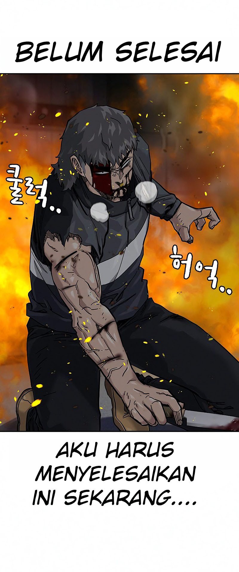 To Not Die Chapter 64 Gambar 21