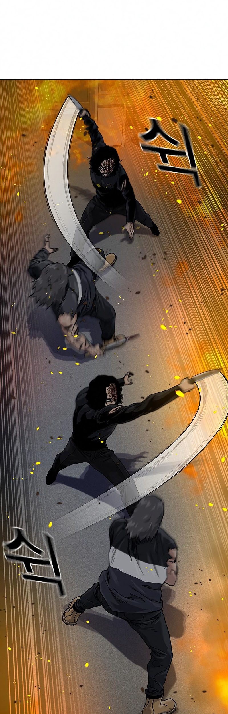 To Not Die Chapter 64 Gambar 36