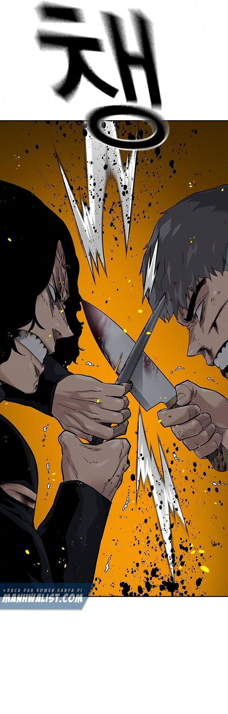 To Not Die Chapter 64 Gambar 42