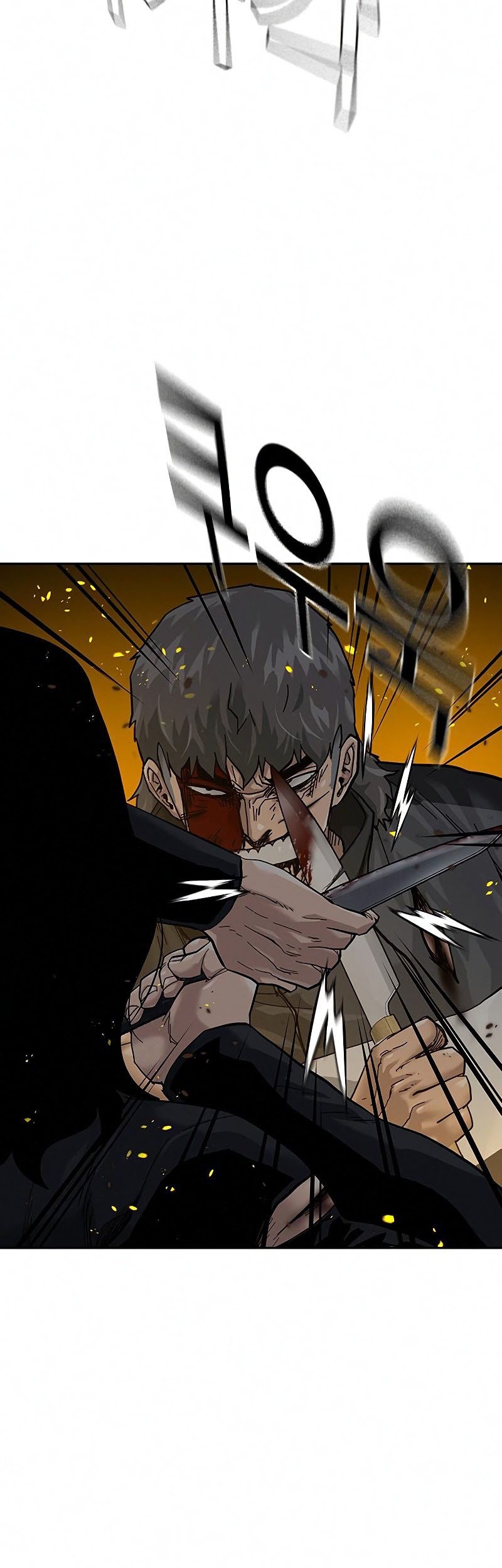 To Not Die Chapter 64 Gambar 44