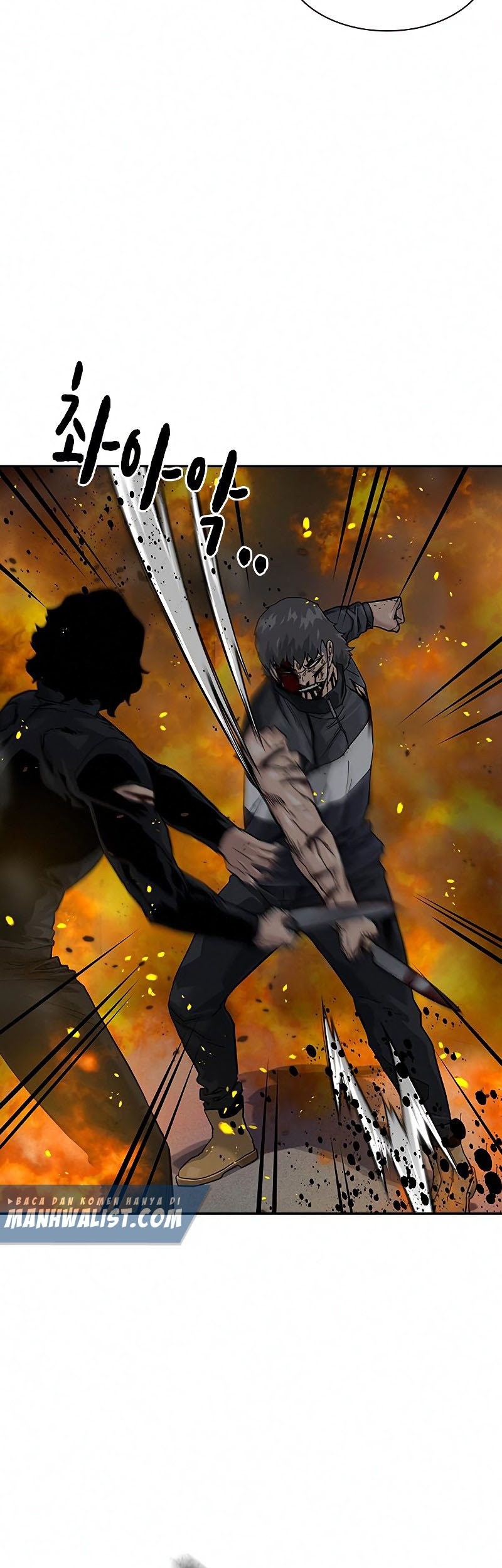 To Not Die Chapter 64 Gambar 46