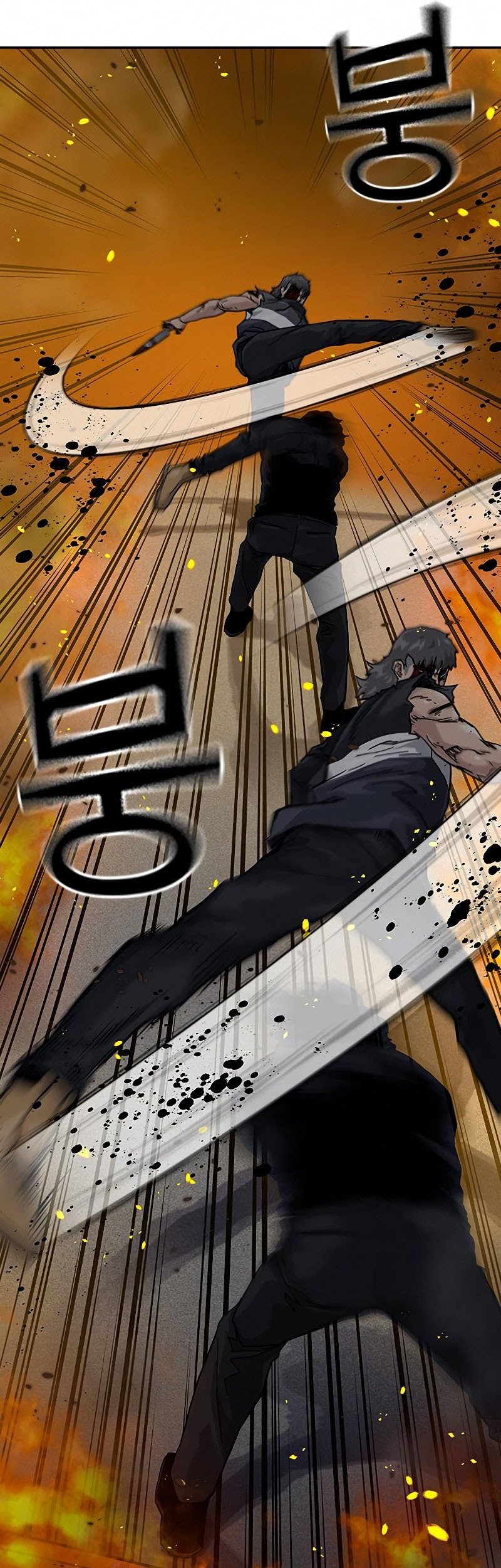 To Not Die Chapter 64 Gambar 49