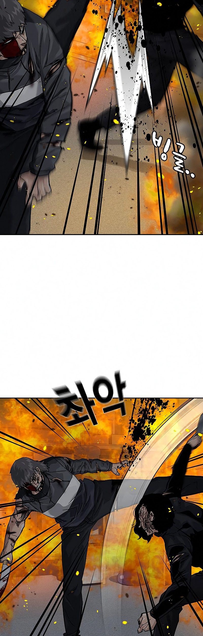 To Not Die Chapter 64 Gambar 51