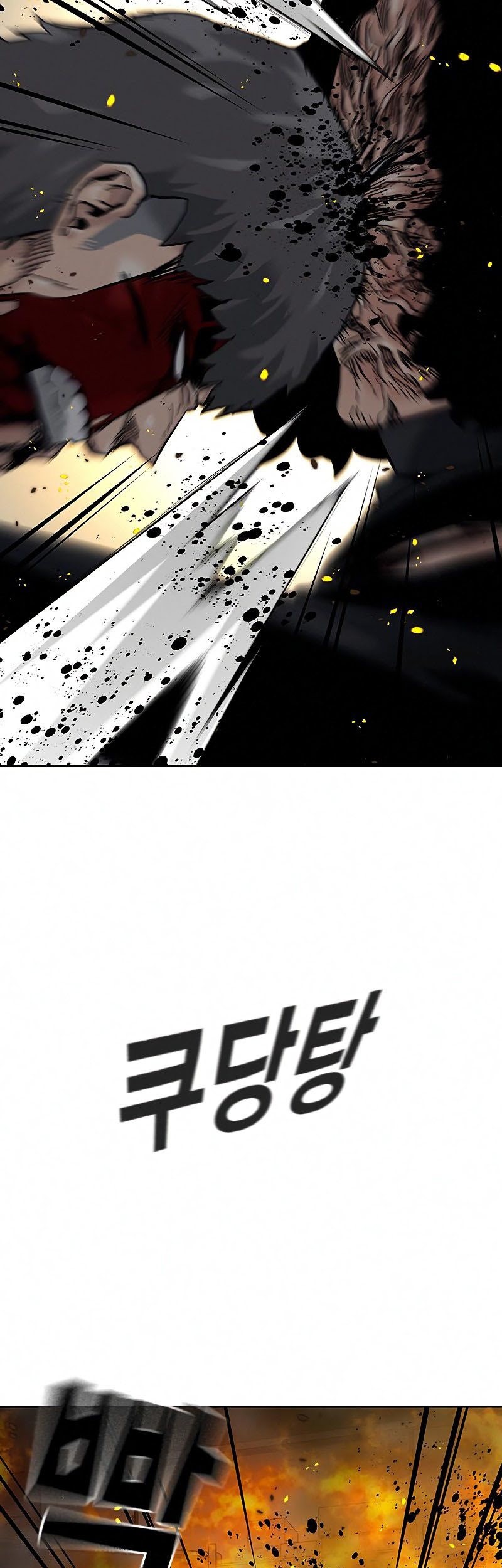 To Not Die Chapter 64 Gambar 58