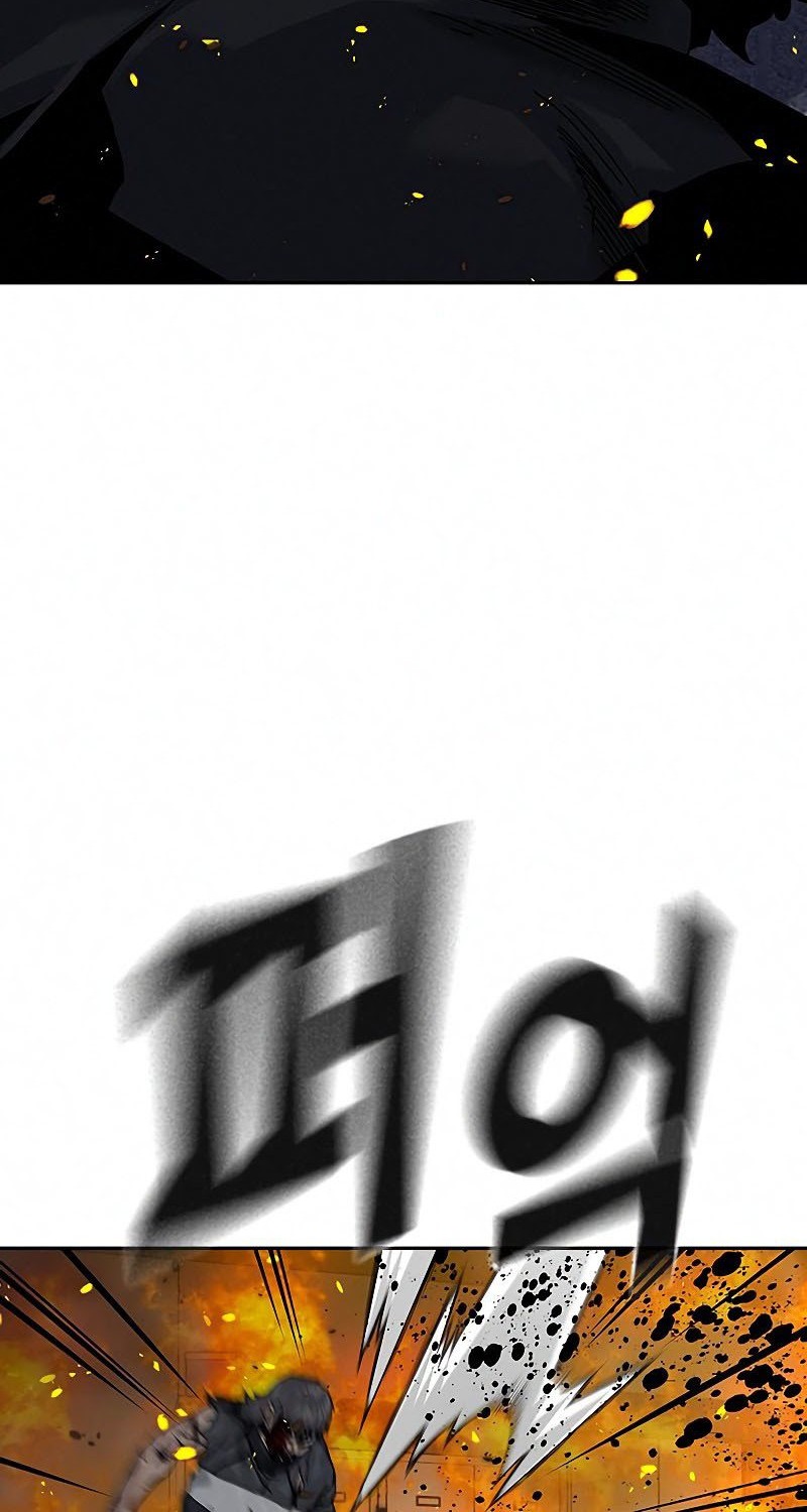 To Not Die Chapter 64 Gambar 64