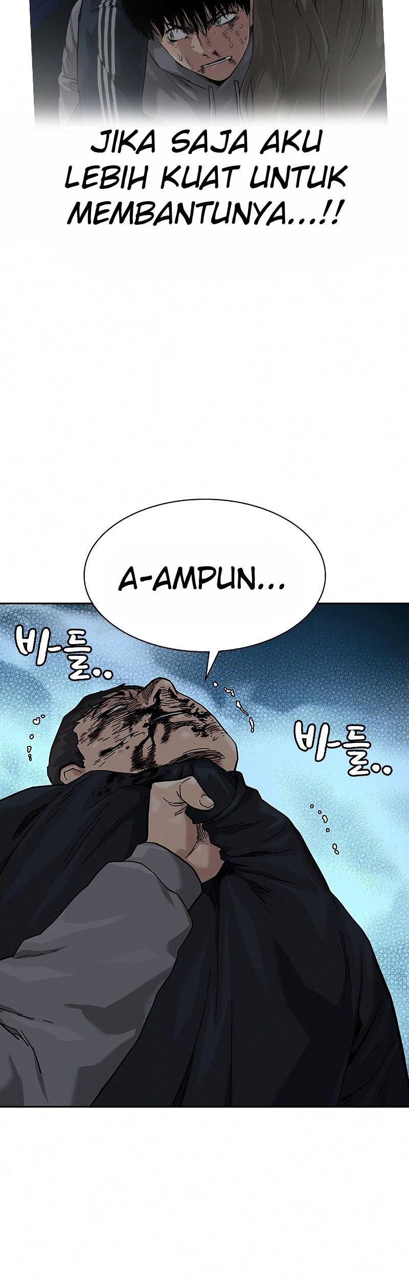 To Not Die Chapter 65 Gambar 99