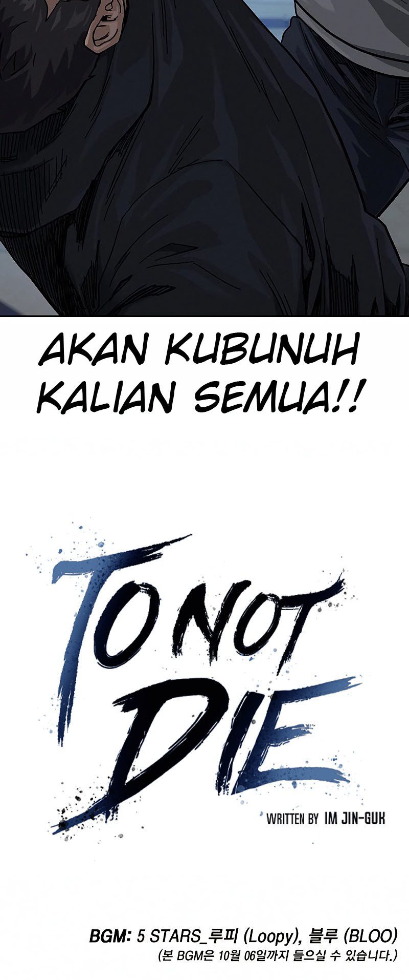 To Not Die Chapter 65 Gambar 103