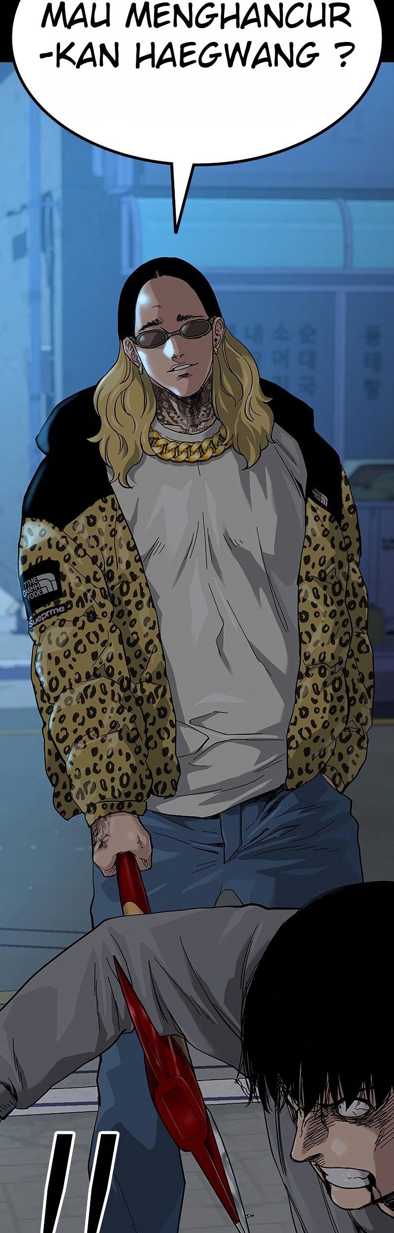 To Not Die Chapter 65 Gambar 106