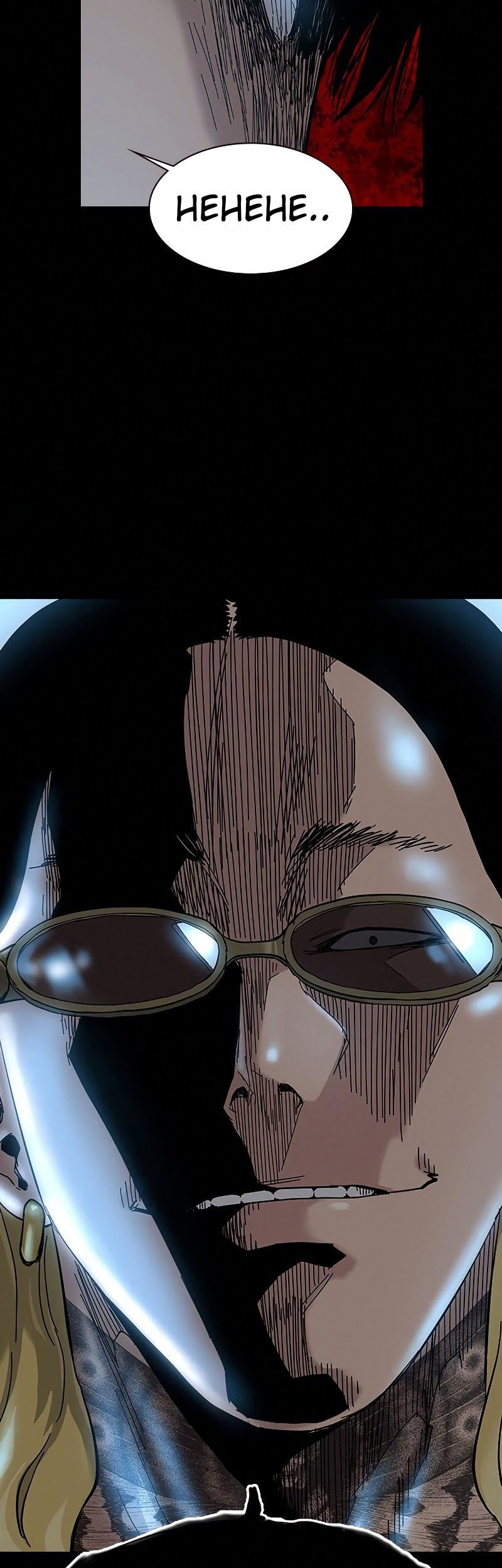 To Not Die Chapter 65 Gambar 108