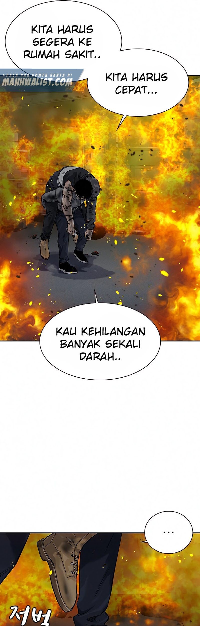 To Not Die Chapter 65 Gambar 28