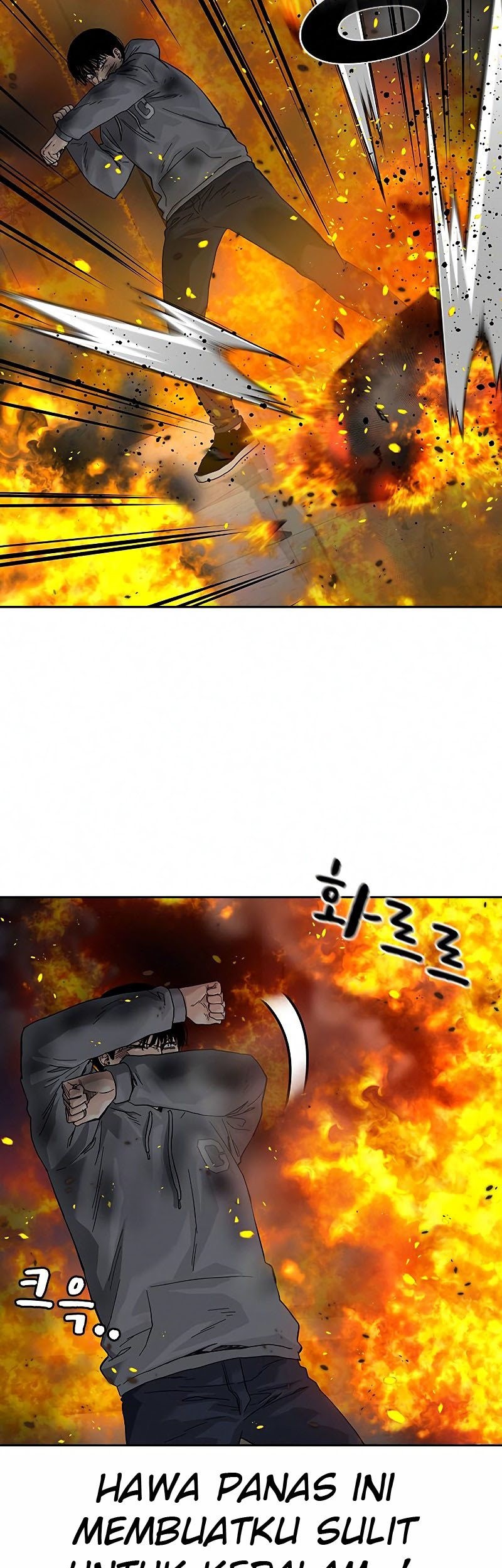 To Not Die Chapter 65 Gambar 3