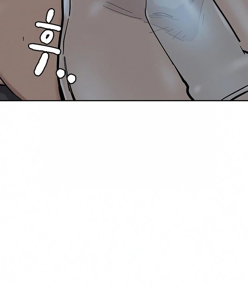 To Not Die Chapter 65 Gambar 61