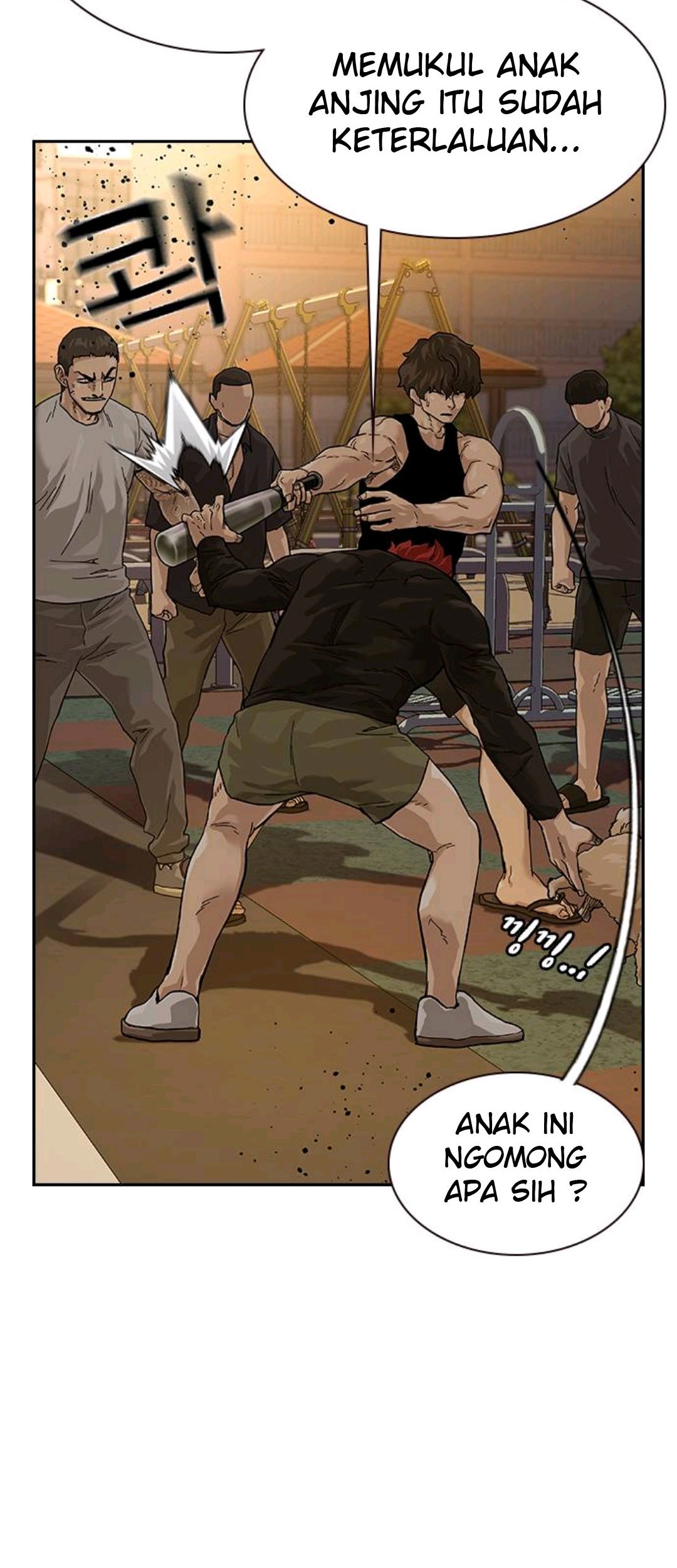 To Not Die Chapter 66.1 Gambar 30