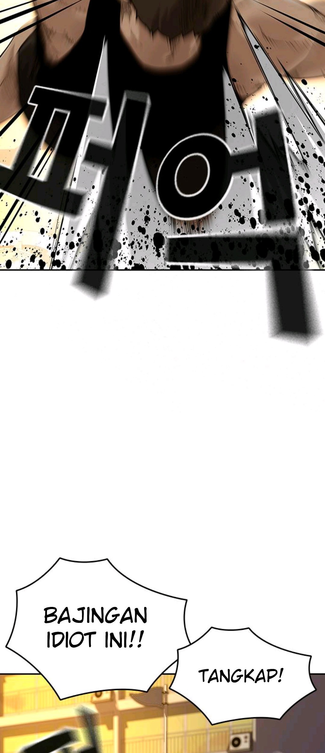 To Not Die Chapter 66.1 Gambar 32