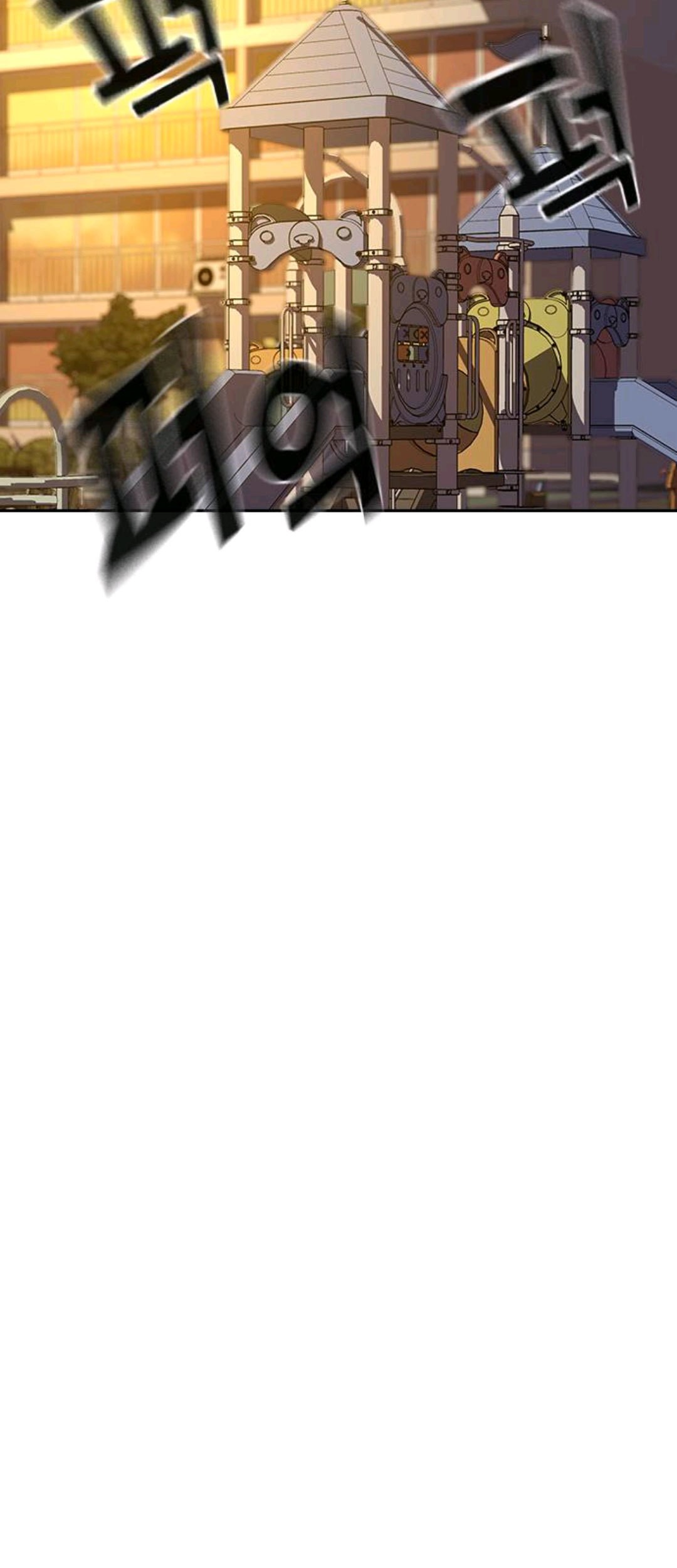 To Not Die Chapter 66.1 Gambar 33