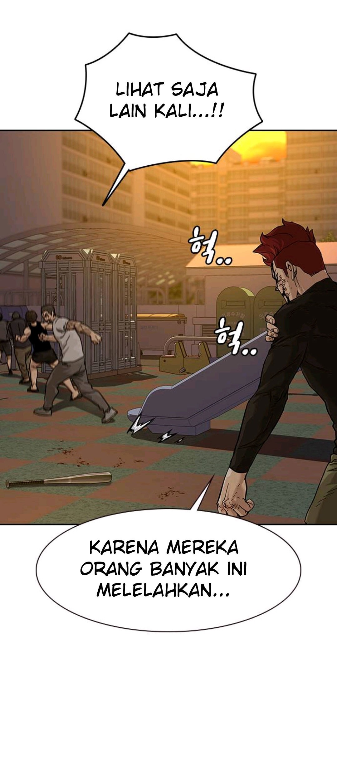 To Not Die Chapter 66.1 Gambar 34