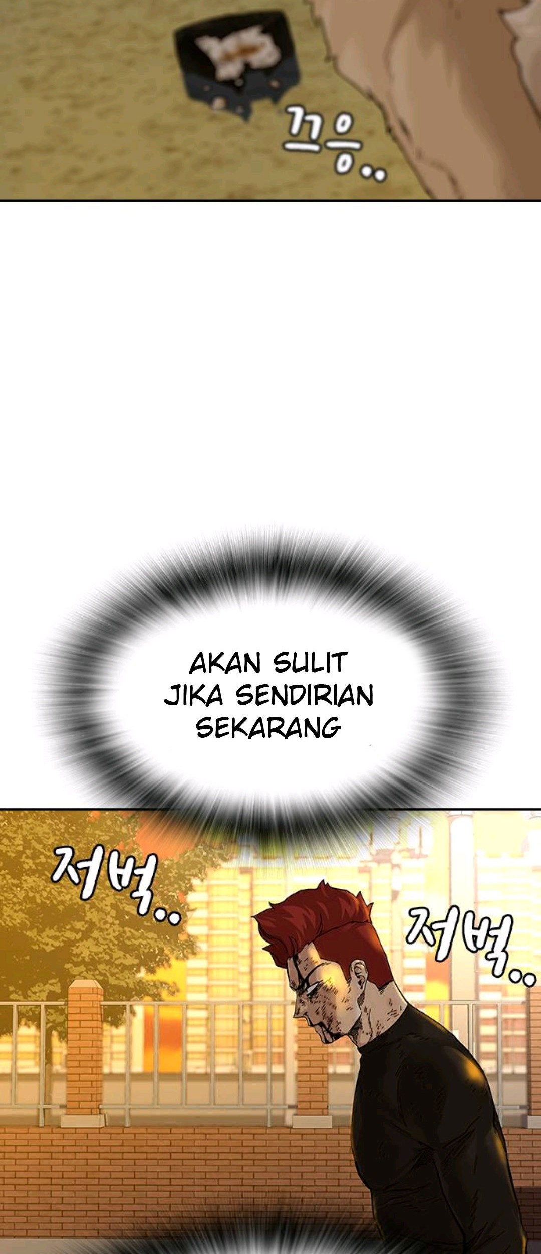 To Not Die Chapter 66.1 Gambar 40