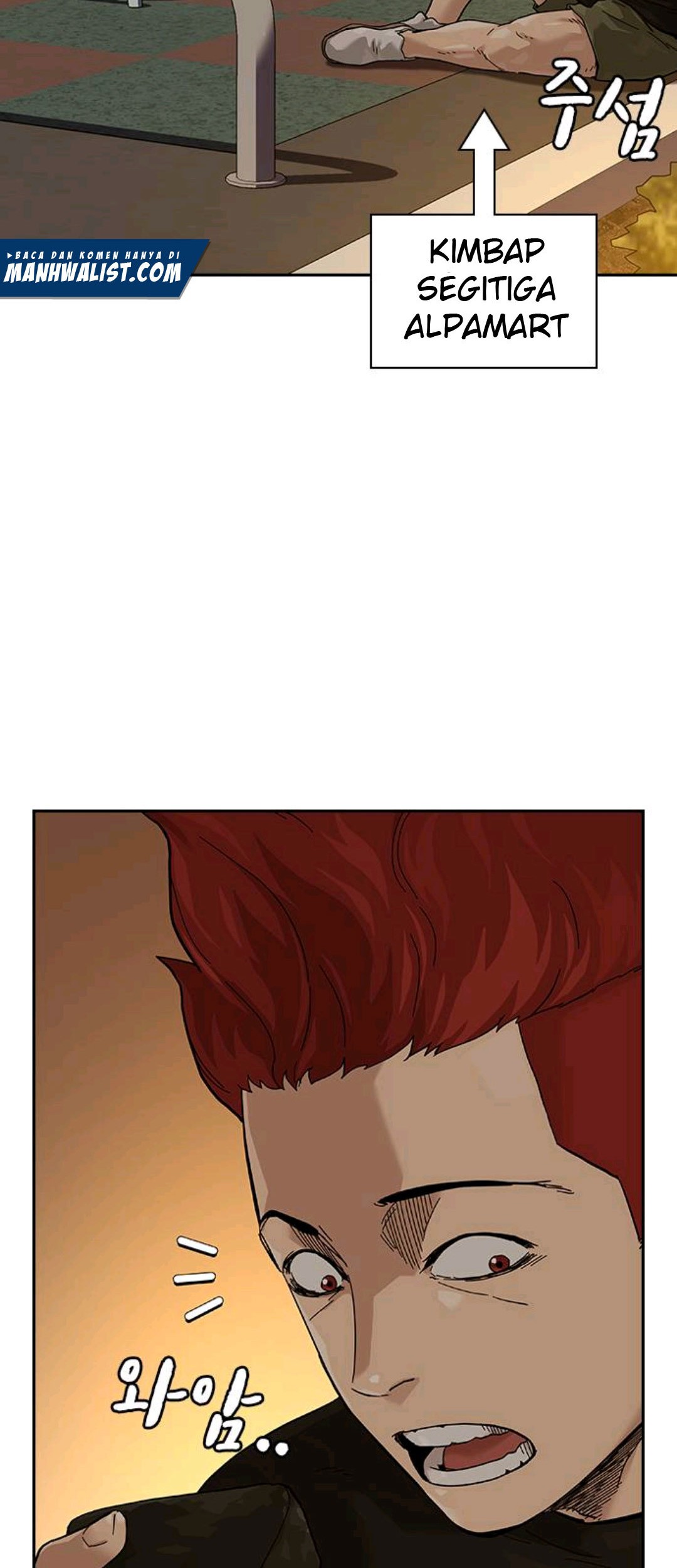 To Not Die Chapter 66.1 Gambar 12