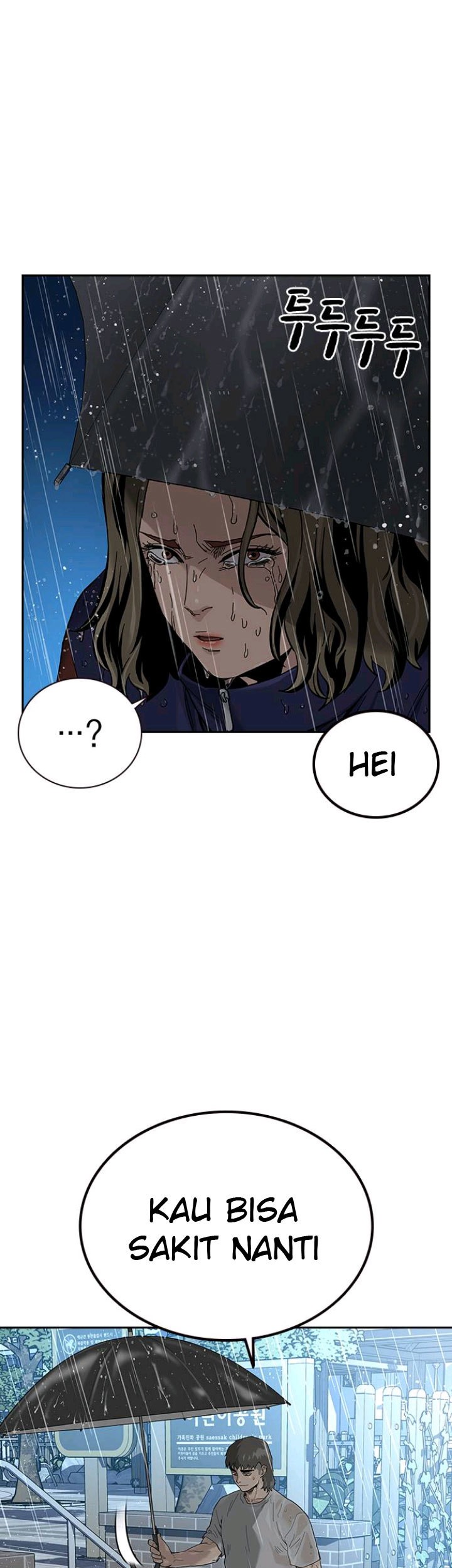 To Not Die Chapter 66.2 Gambar 21