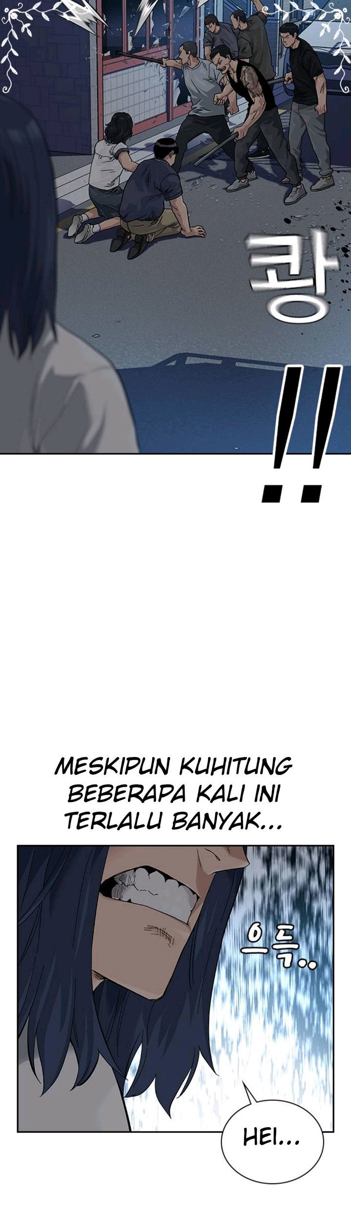 To Not Die Chapter 66.3 Gambar 35