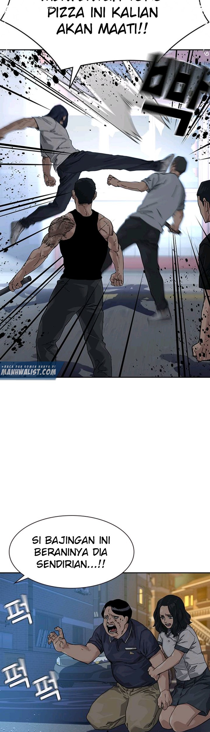 To Not Die Chapter 66.3 Gambar 37