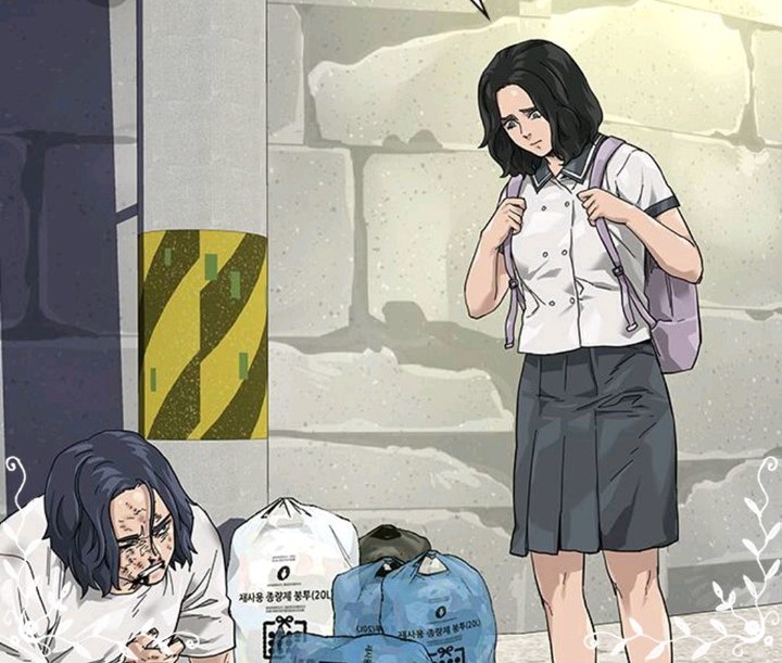 To Not Die Chapter 66.3 Gambar 8