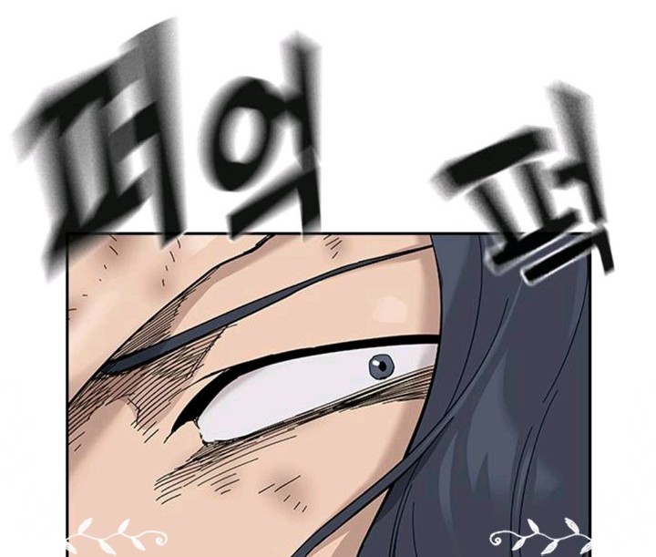 To Not Die Chapter 66.3 Gambar 16