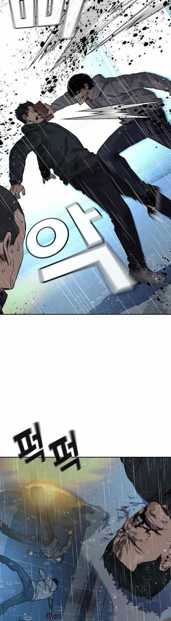 To Not Die Chapter 66 Gambar 81