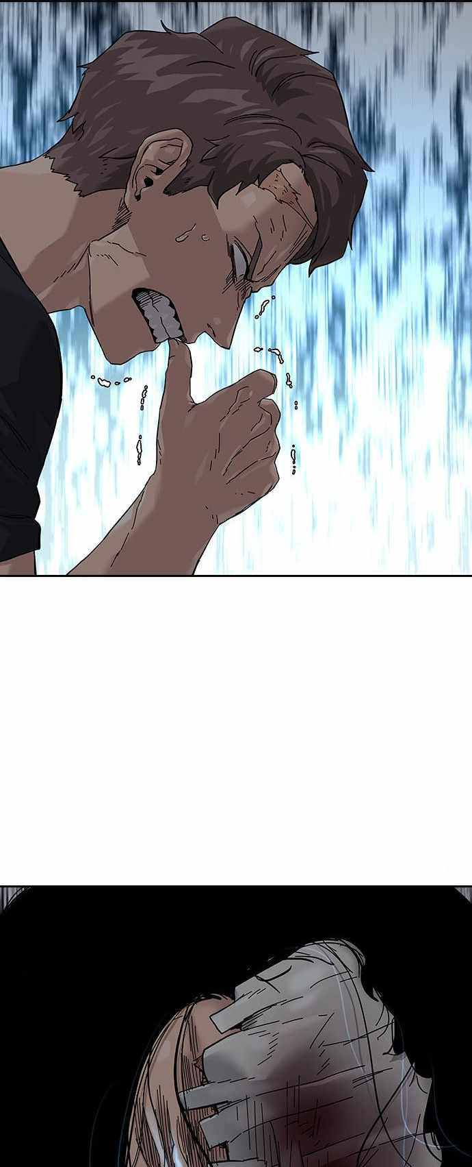 To Not Die Chapter 66 Gambar 99