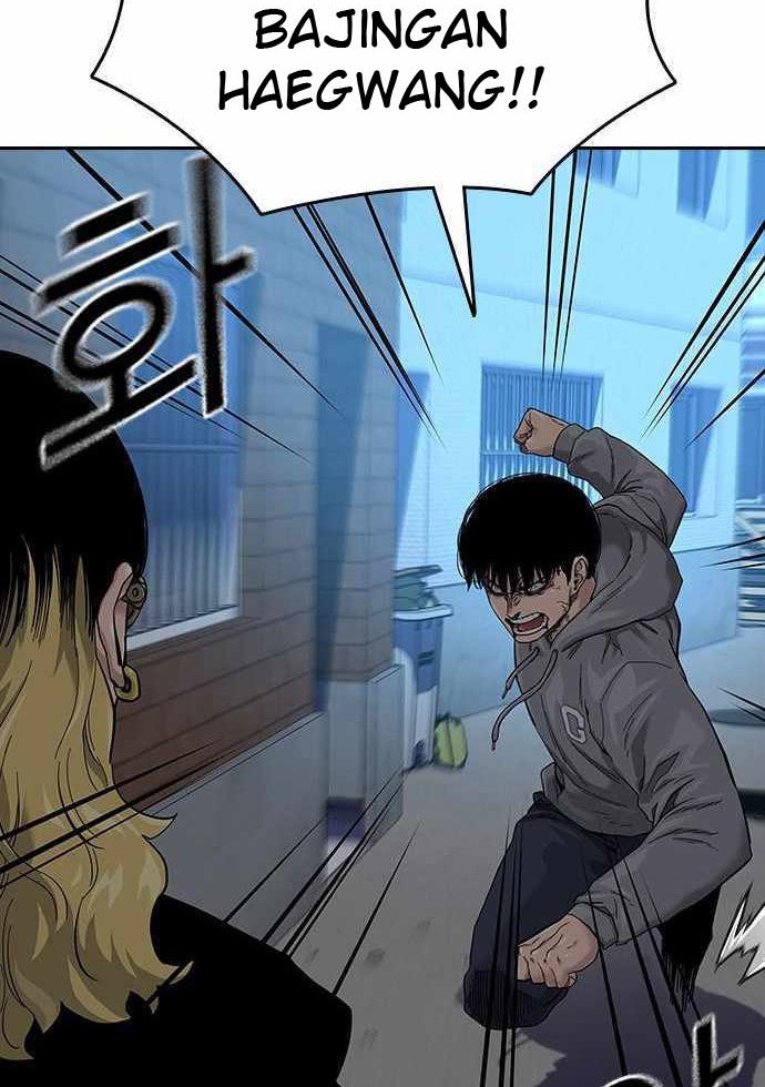 To Not Die Chapter 66 Gambar 18