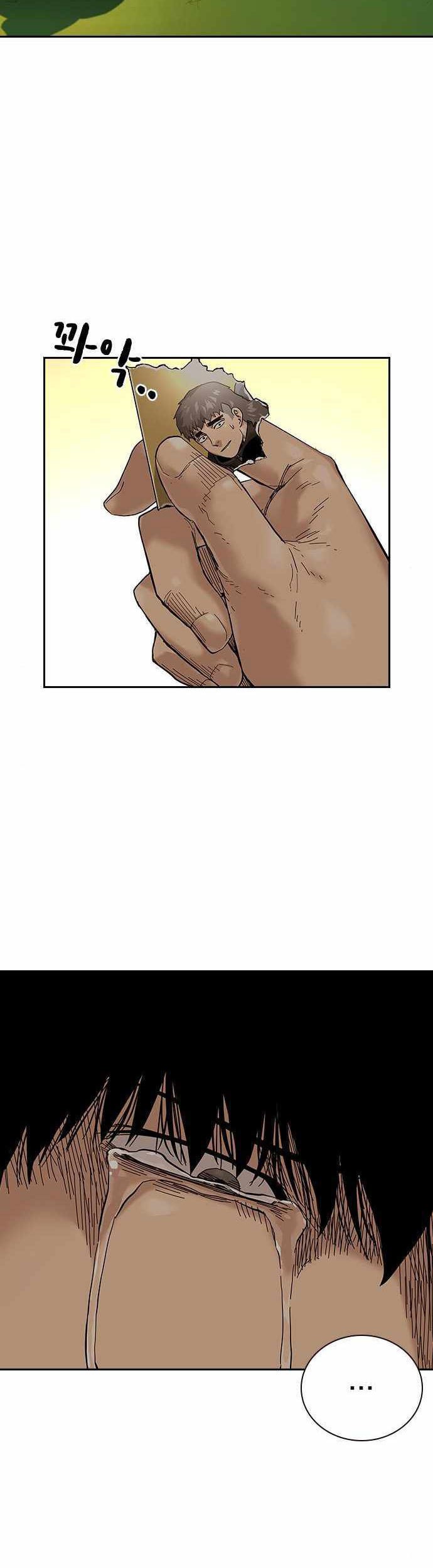 To Not Die Chapter 66 Gambar 47