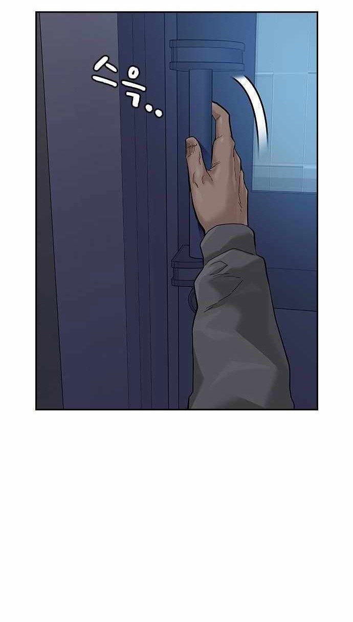 To Not Die Chapter 66 Gambar 52