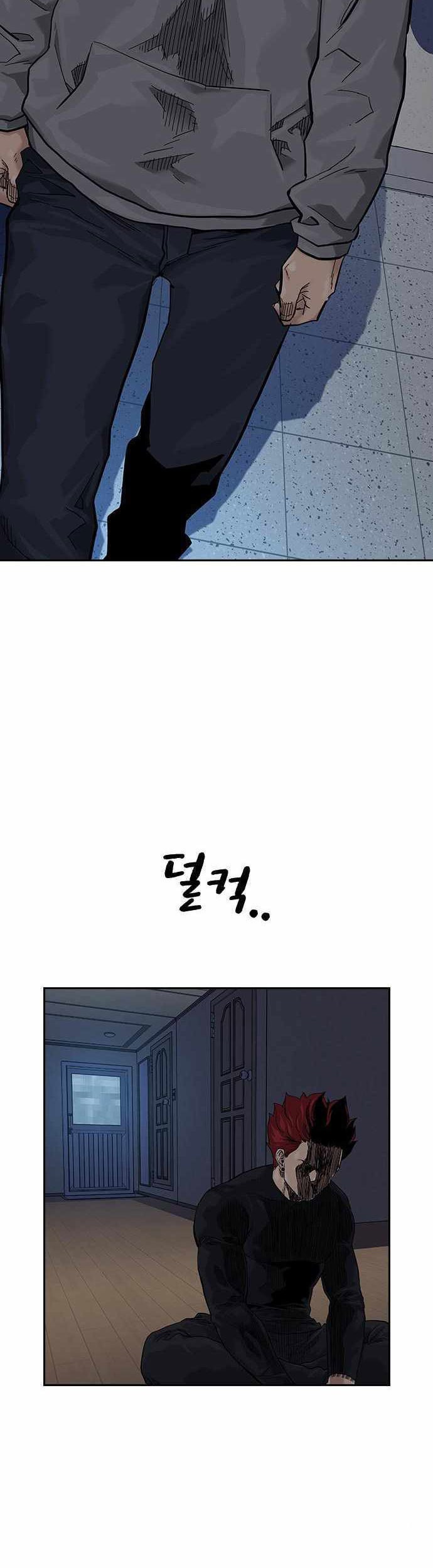 To Not Die Chapter 66 Gambar 61