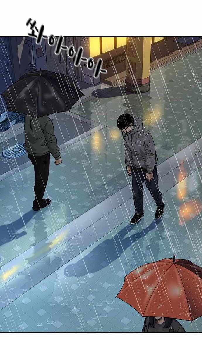 To Not Die Chapter 66 Gambar 64