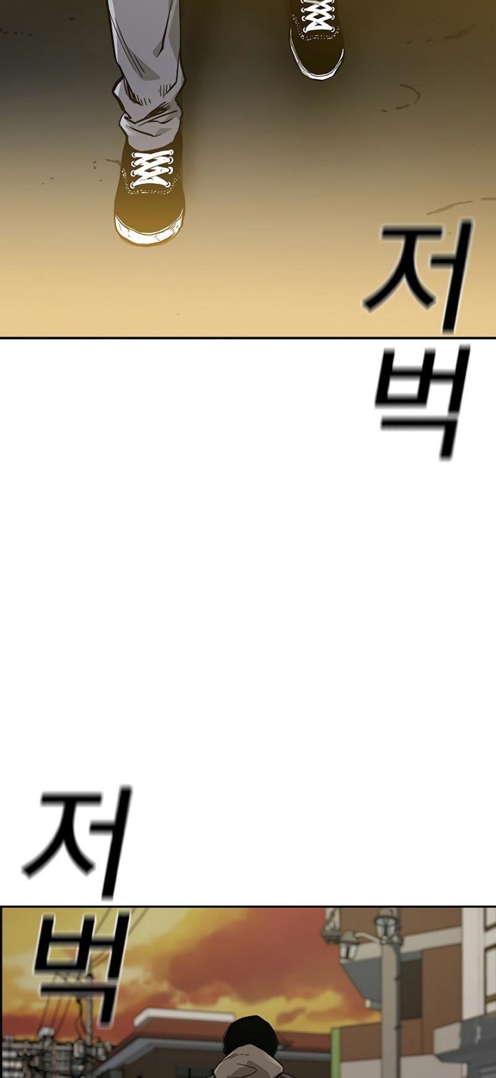 To Not Die Chapter 67 Gambar 53