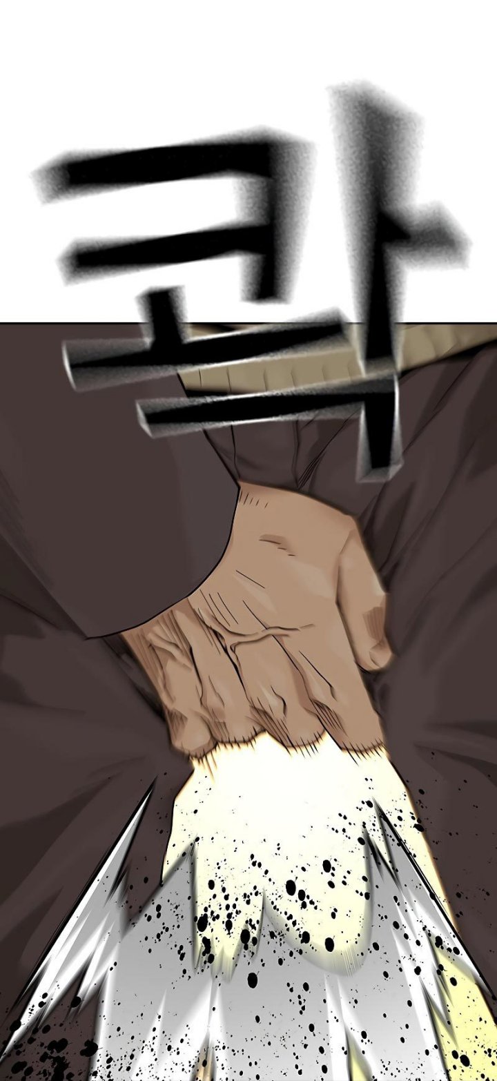 To Not Die Chapter 67 Gambar 61