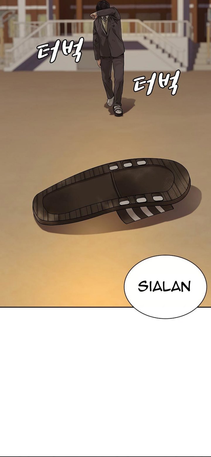 To Not Die Chapter 67 Gambar 81