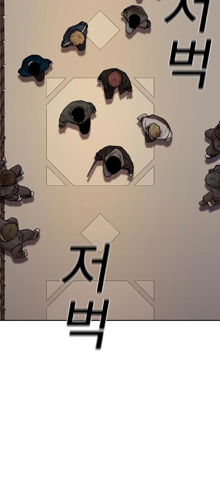 To Not Die Chapter 67 Gambar 101