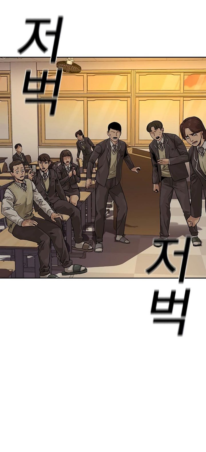 To Not Die Chapter 67 Gambar 103