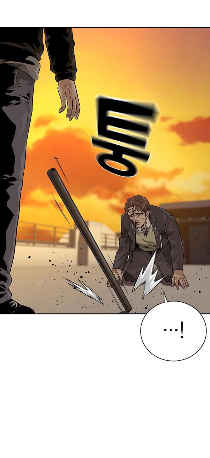 To Not Die Chapter 67 Gambar 142