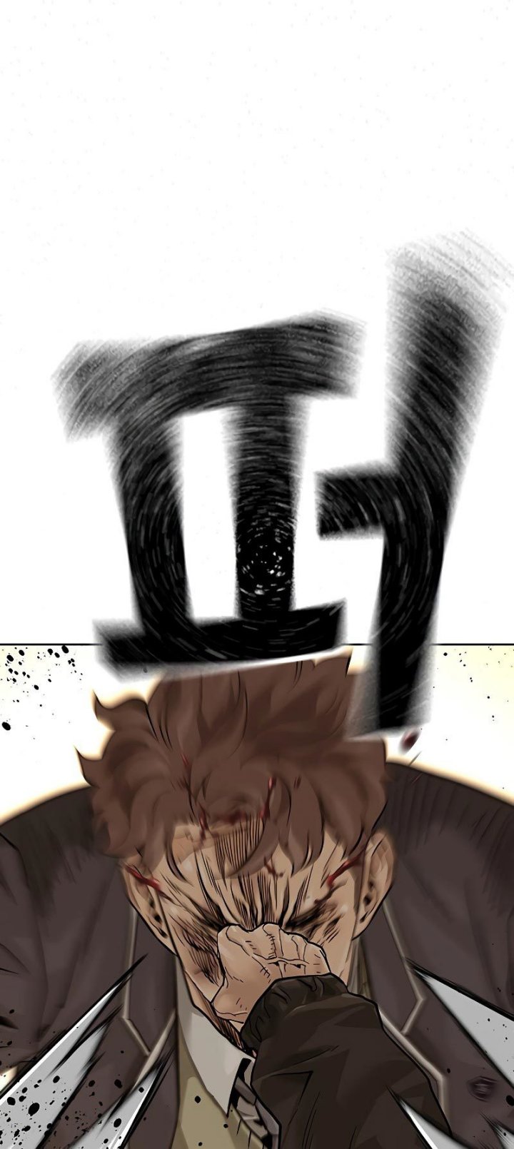 To Not Die Chapter 67 Gambar 149