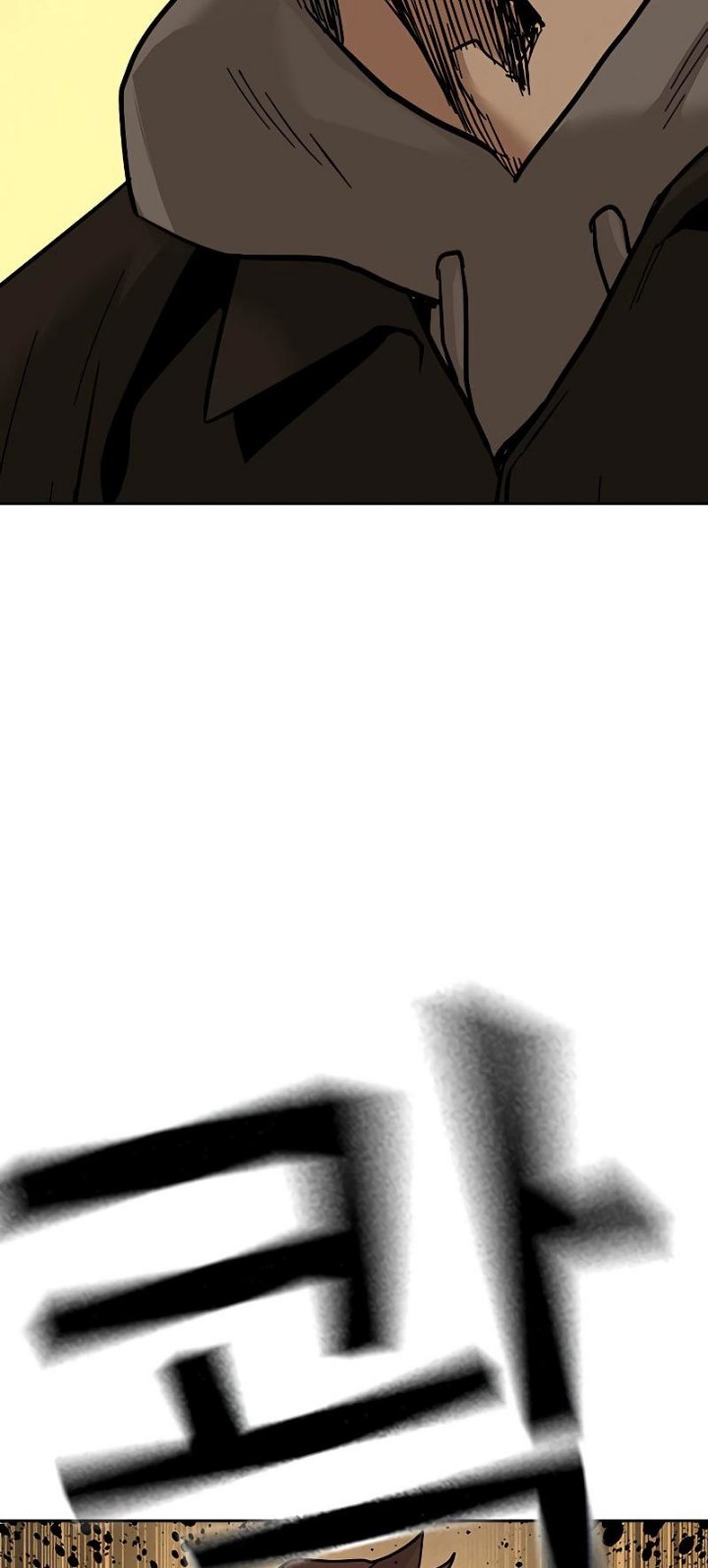 To Not Die Chapter 67 Gambar 173