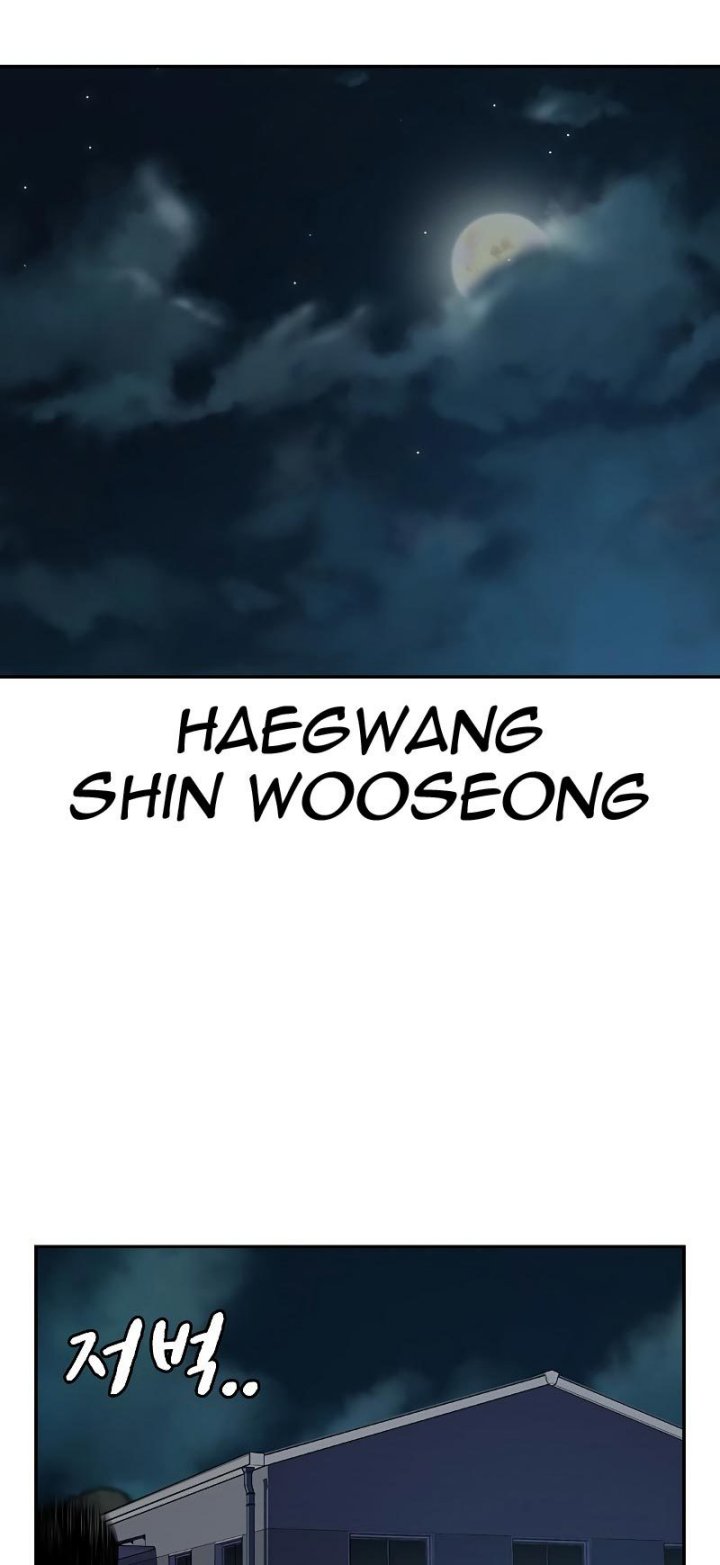 To Not Die Chapter 67 Gambar 202