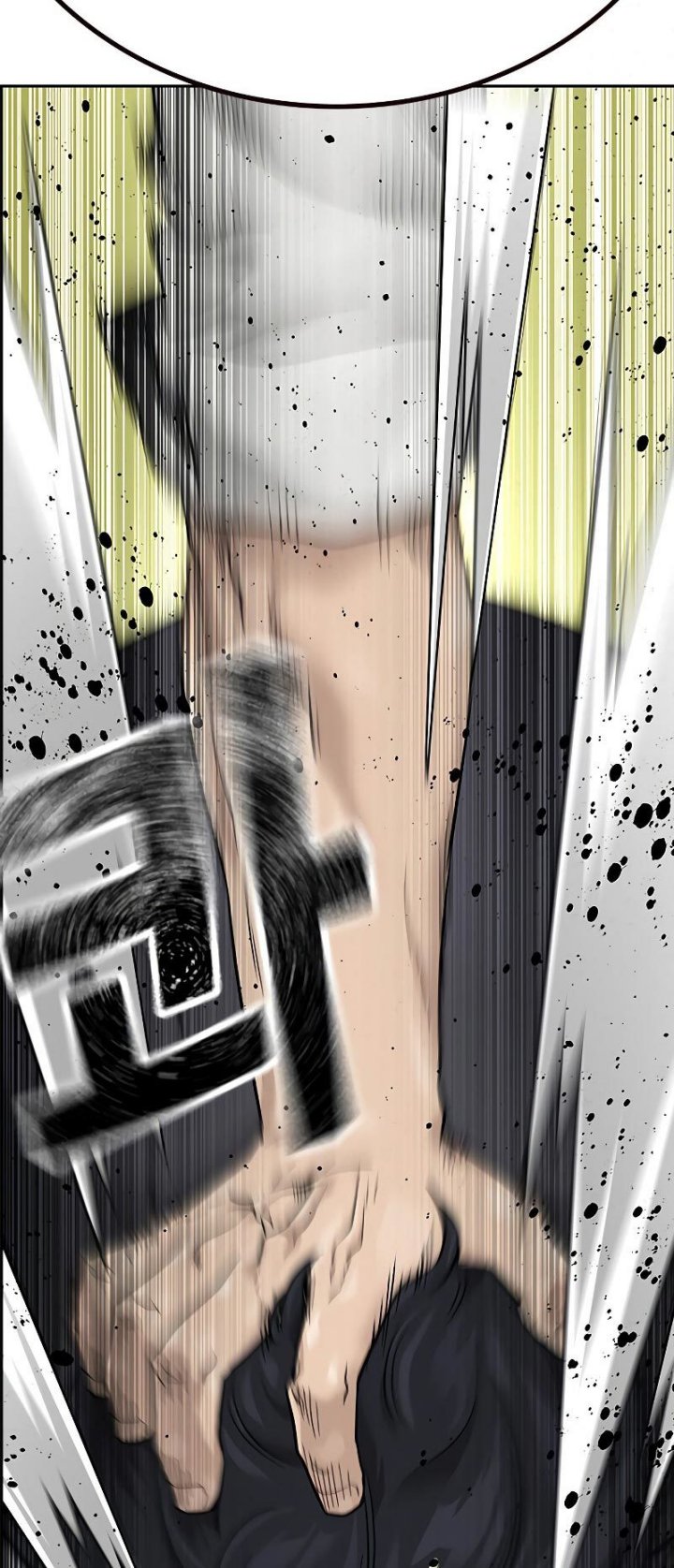 To Not Die Chapter 67 Gambar 26