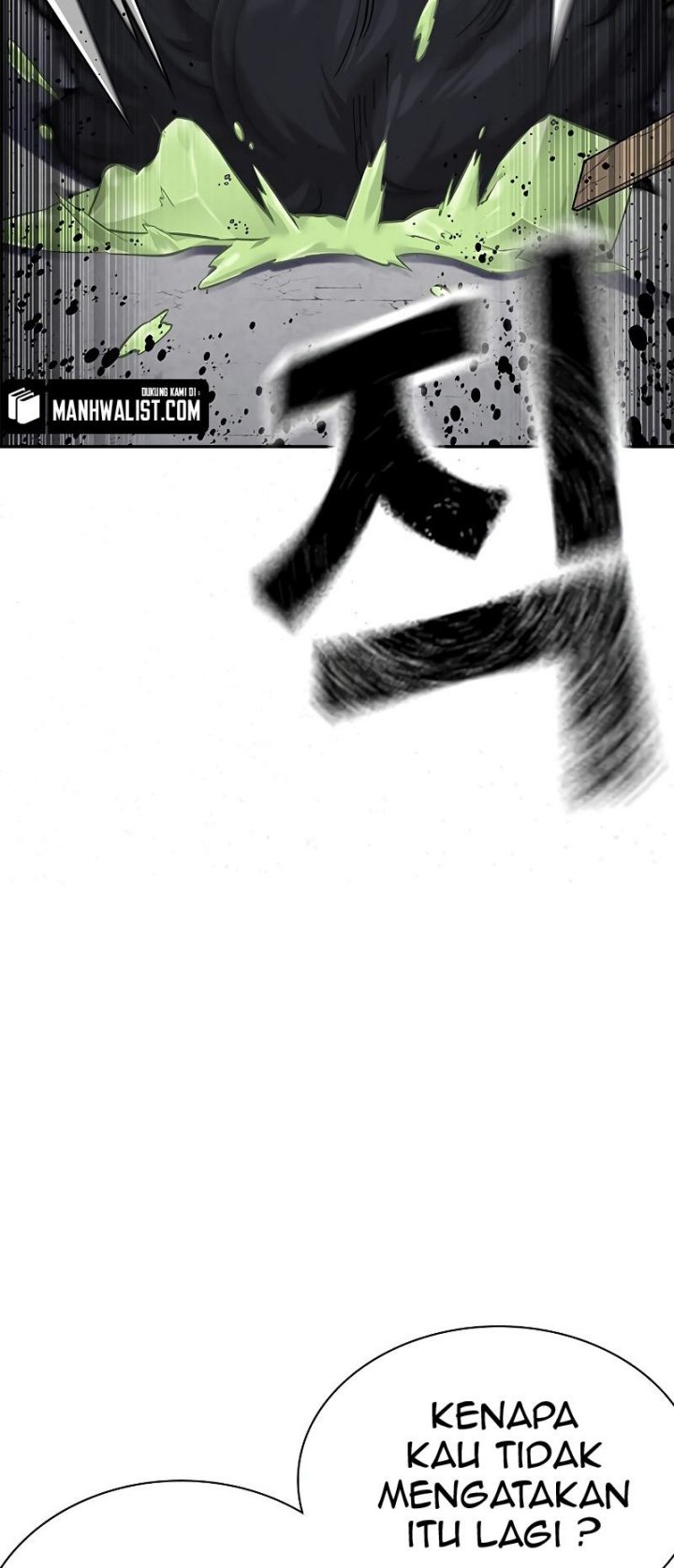 To Not Die Chapter 67 Gambar 27