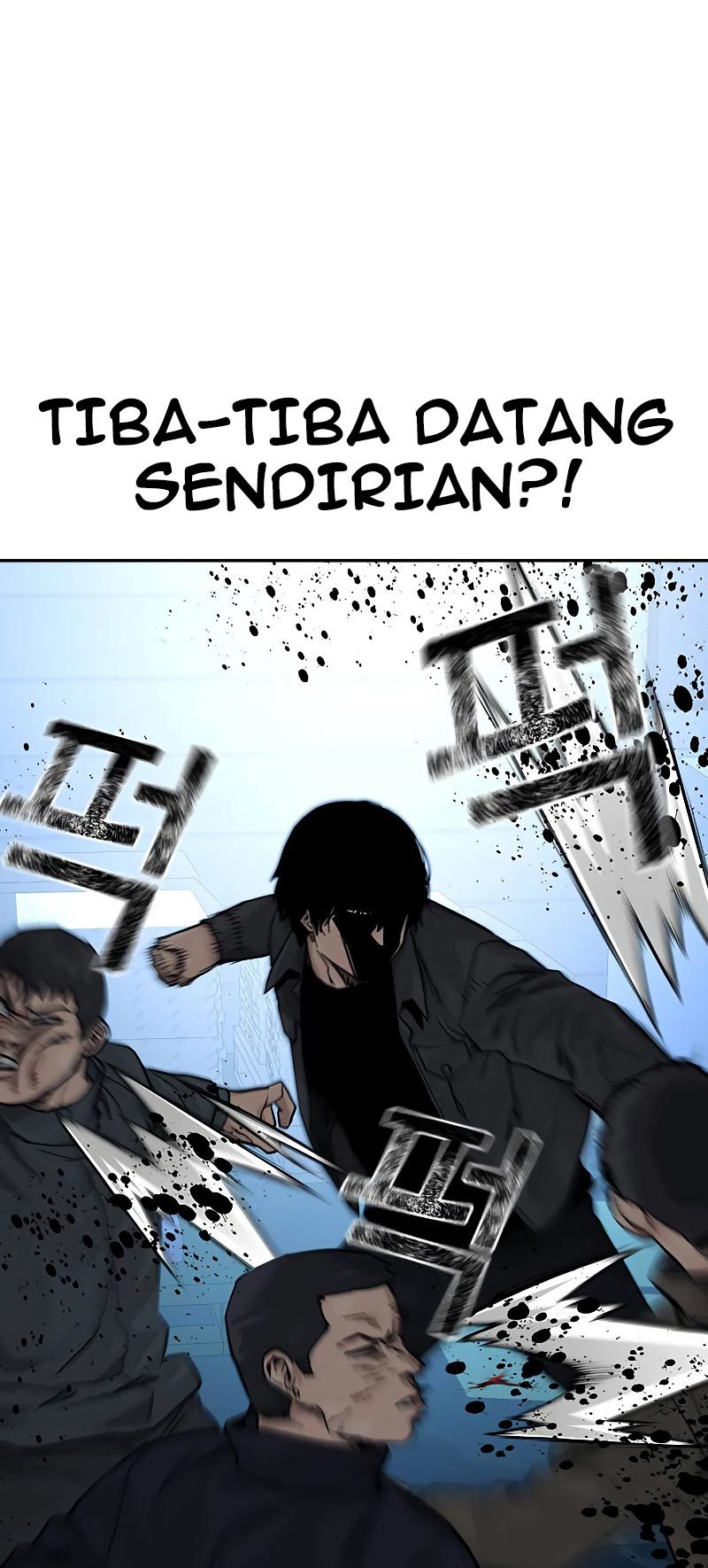 To Not Die Chapter 68 Gambar 42