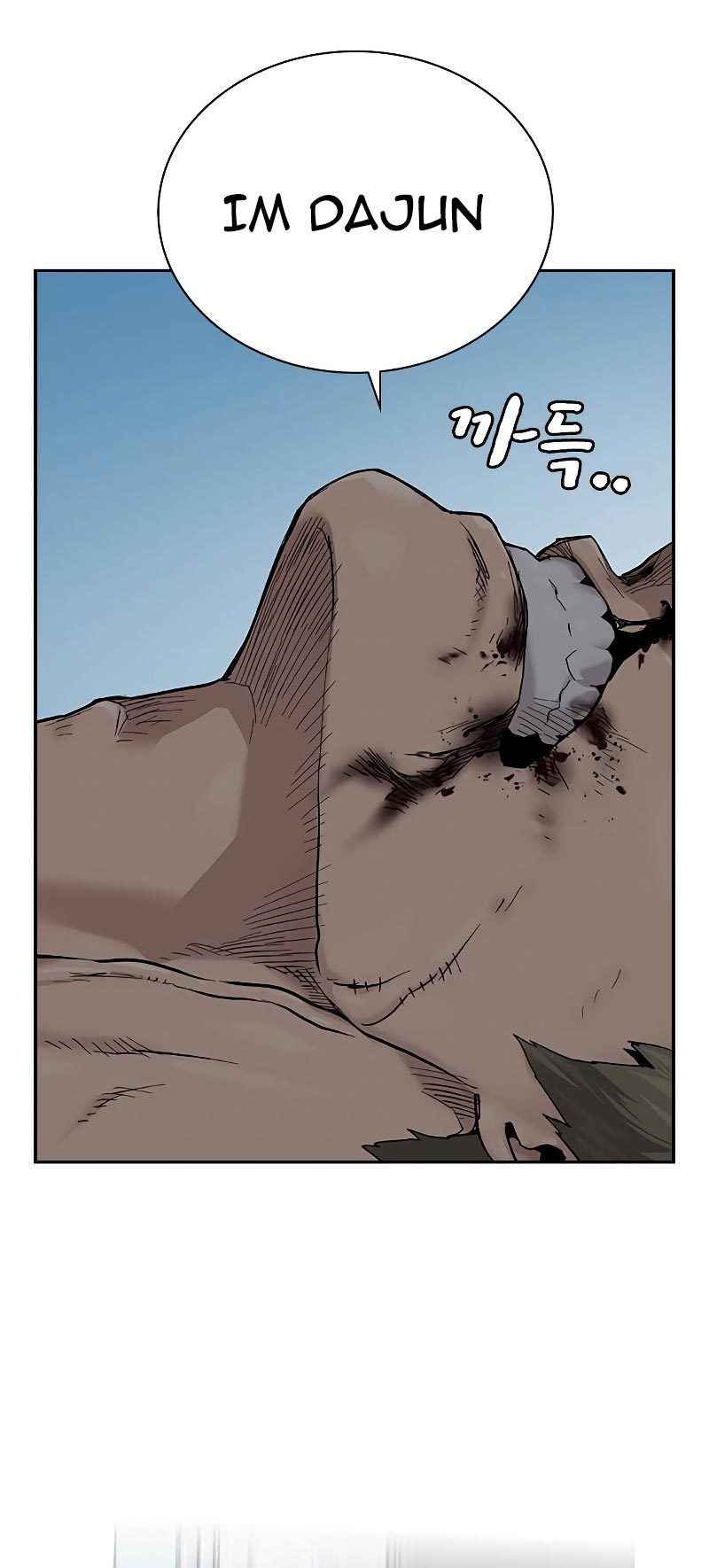 To Not Die Chapter 68 Gambar 44